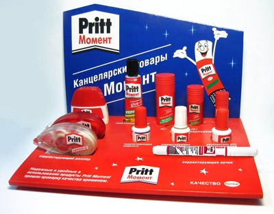 Pritt